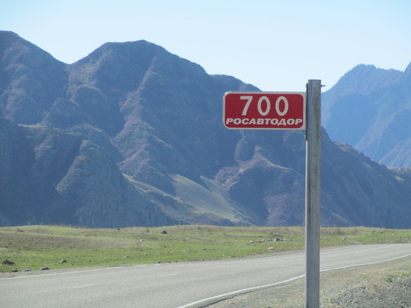 alt29