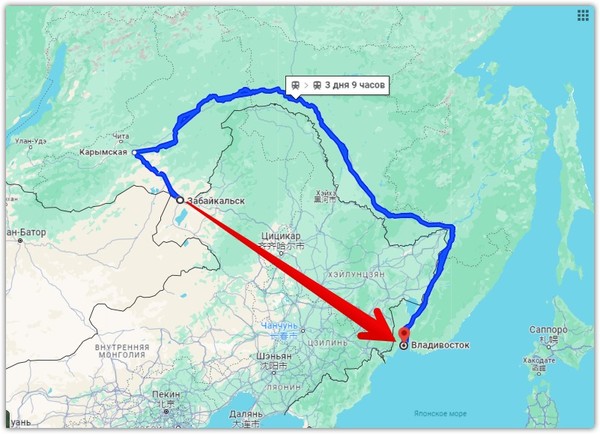  Владивосток